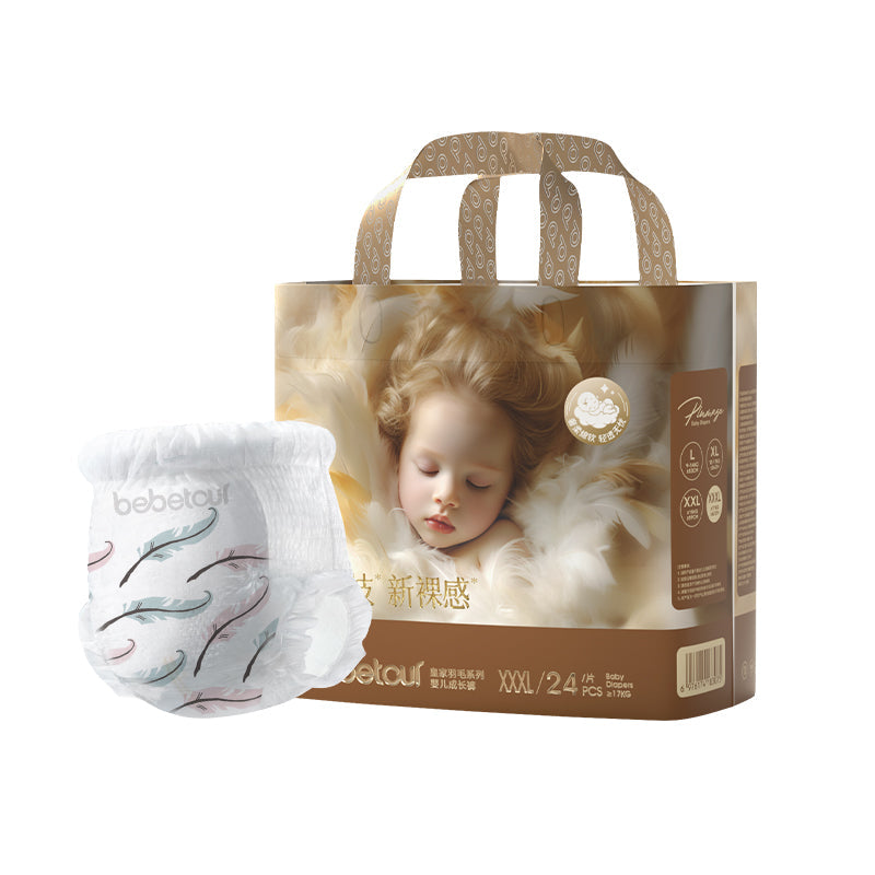Bebetour Royal Feather Series Nappy Pants Pack – Daytime Ultra Thin & Breathable Bebetour Australia